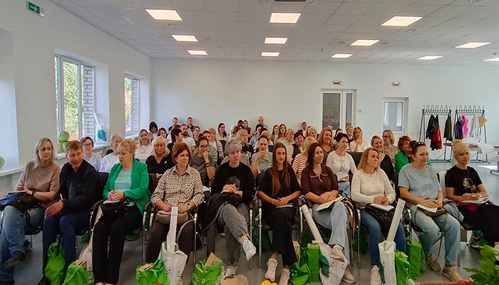 Первый слайд