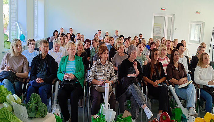 Второй слайд