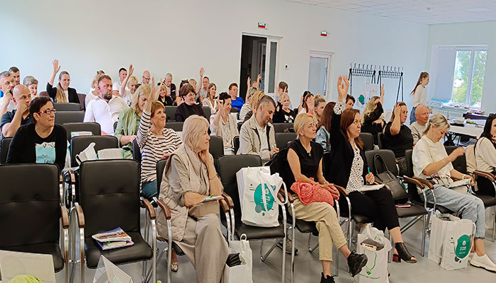 Третий слайд