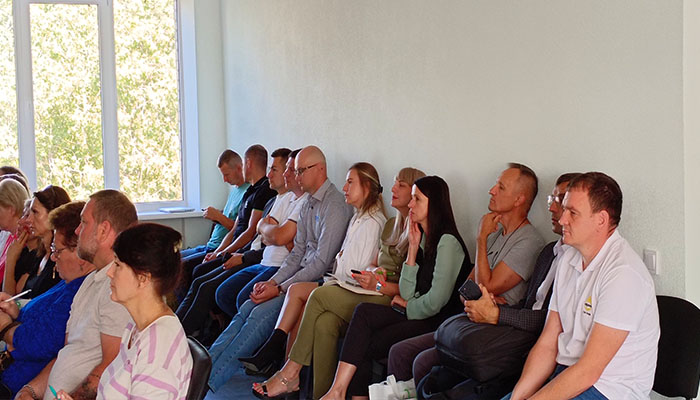 Третий слайд