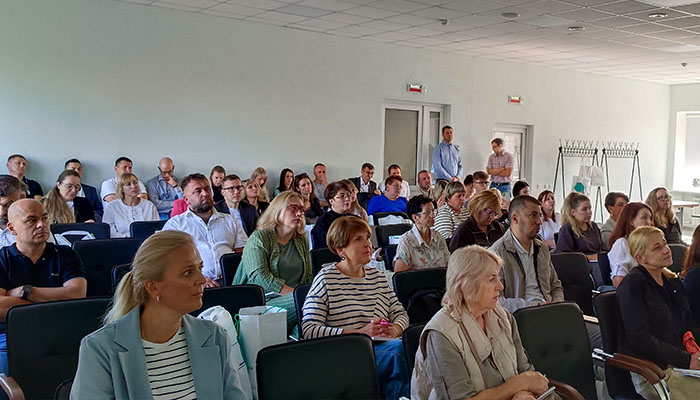 Третий слайд