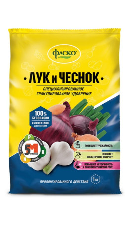 Удобрение минеральное Фаско 5М для лука и чеснока 1кг