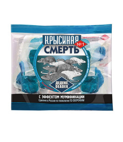 Крысиная смерть №1 100г РФ