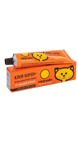 Клей SUPER PLUS Грызунофф оффлайн от грызунов и насекомых 135г