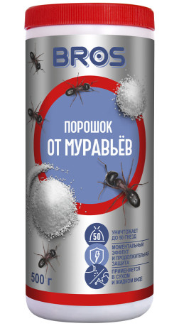 Порошок от муравьев Bros 500г