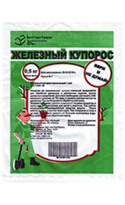 Железный купорос 500г ВитТоргТранс