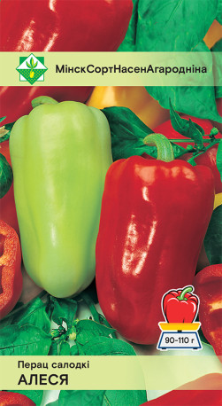 Перец Алеся* 15шт