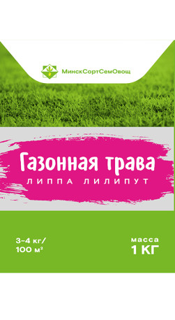 Трава газонная Липпа Лилипут (DSV)_фас 1кг