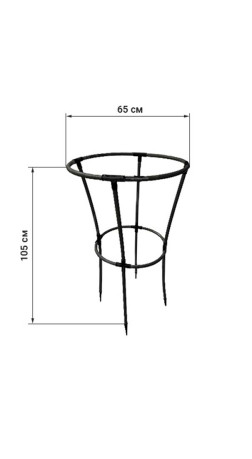 Универсальный Двухъярусный Кустодержатель УК-2