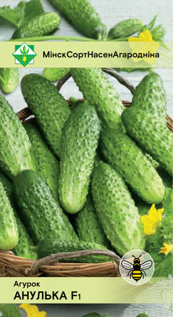 Огурец Анулька F1 0.6г
