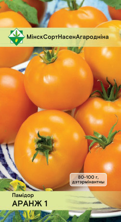 Томат Оранж 1* 20шт