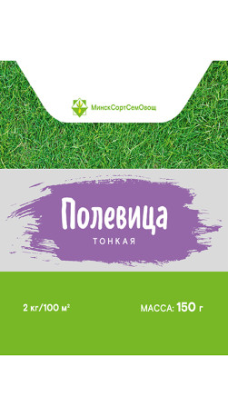 Полевица тонкая Хайленд 0.15кг
