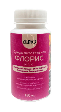 Флорис Maxi 150мл БиоДСО