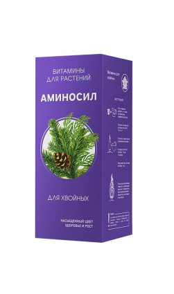 Витамины Аминосил для хвойных 250мл