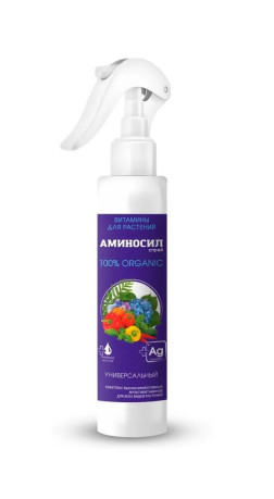 Витамины Аминосил универсальный 350мл (спрей)