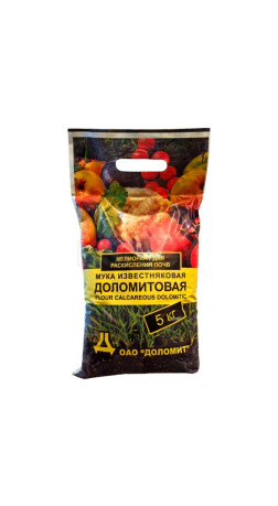 Мука известняковая (доломитовая) марки А 5кг