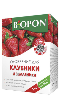 БИОПОН Удобрение для клубники и земляники 1 кг