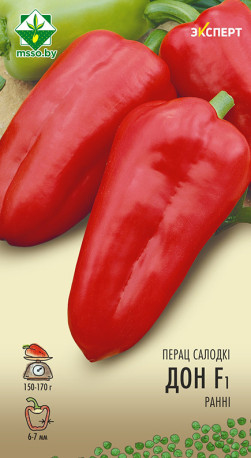 Перец Дон F1 10шт (Эксперт)