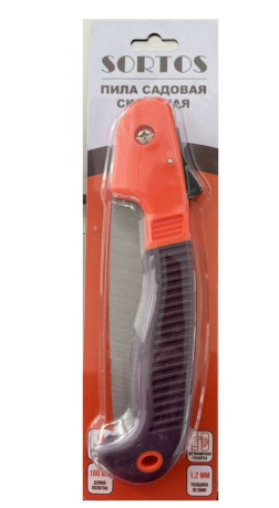 Пила садовая складная арт. MUHJ25082304