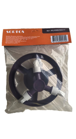 Разбрызгиватель трехлепестковый вращающийся арт. MUXBB258317