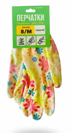 Перчатки XY123 из полиэстера с полиуретановым покрытием (размер 8)