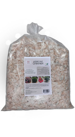 Опилки древесные 30л