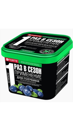 Удобрение Bona Forte д/голубики с биодоступным кремнием 1л