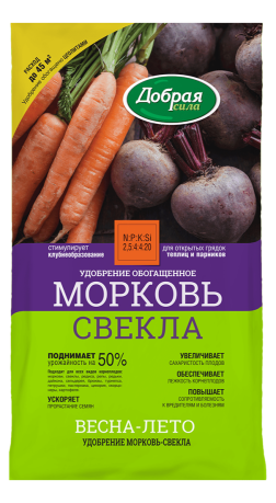 Удобрение Добрая сила Морковь-Свекла 0.9 кг