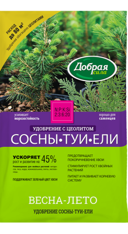 Удобрение Добрая сила Сосны-Туи-Ели 2кг