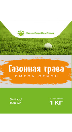 Трава газонная Мини (CS)_фас 1кг