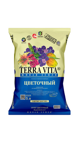 Грунт Живая земля Цветочная 5л