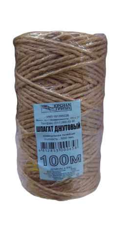 Шпагат джутовый 100м 3000текс