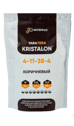 Удобрение Кристалон Коричневый 0.5кг