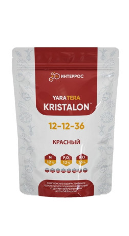 Удобрение Кристалон Красный 0.5кг