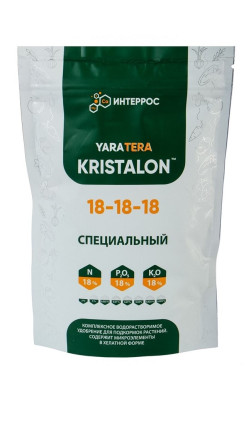 Удобрение Кристалон Специальный 0.5кг