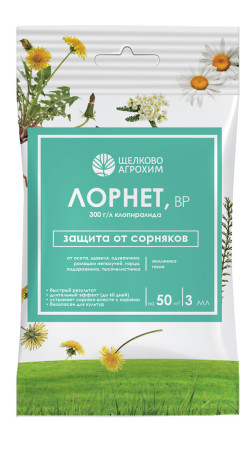 Лорнет ВР 300г/л 3мл