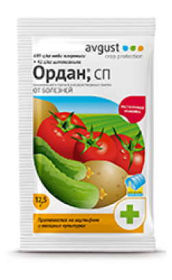 Ордан 12.5г фунгицид