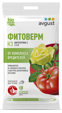 Фитоверм 4мл инсектицид