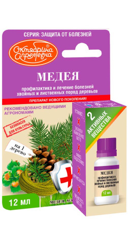 Медея МЭ 12мл  Хвойные флакон фунгицид