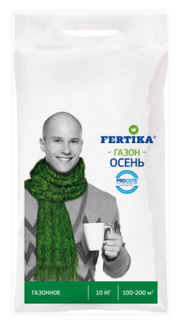 Удобрение Фертика Газонное Осень 10кг