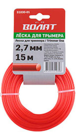 Леска ф 2.7ммх15м круг сечен Волат 51030-01