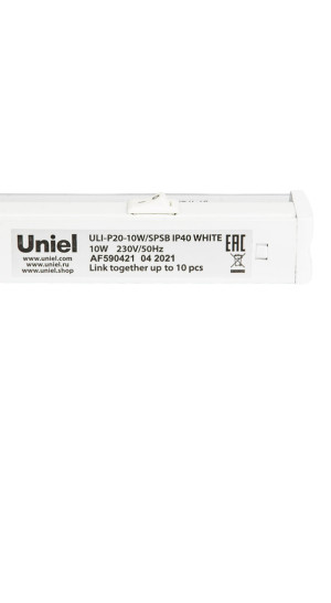 Фитосветильник 10 Вт, 550мм UL-00002991