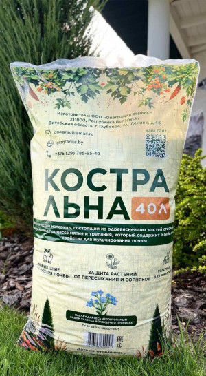 Костра льна 40л