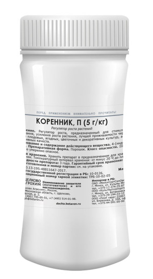 Коренник П 30г