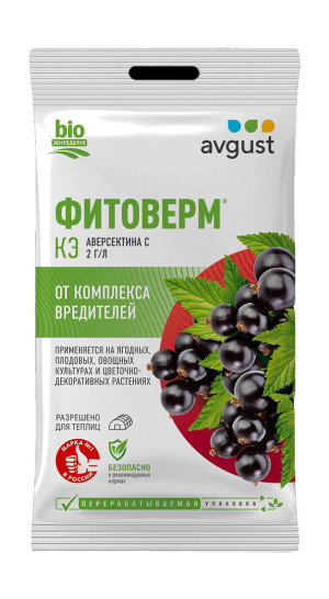 Фитоверм 4мл инсектицид