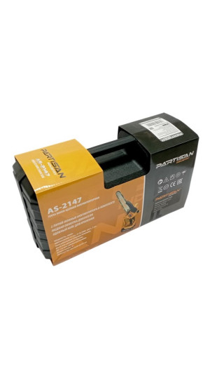 Пила цепная мини AS-2147 PARTISAN