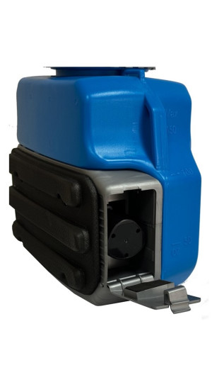 Опрыскиватель аккумуляторный HYSL0812 HYUNDAI 8л