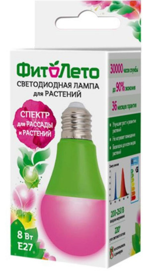 Фитолампа 8 Вт, E27 UL-00004581
