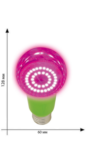 Фитолампа 15 Вт, E27 UL-00004582