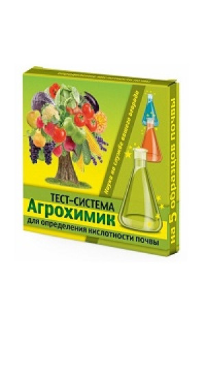 Тест на кислотность почвы 5x1 мл